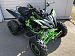 PROMAX RAPTOR 300 NEW